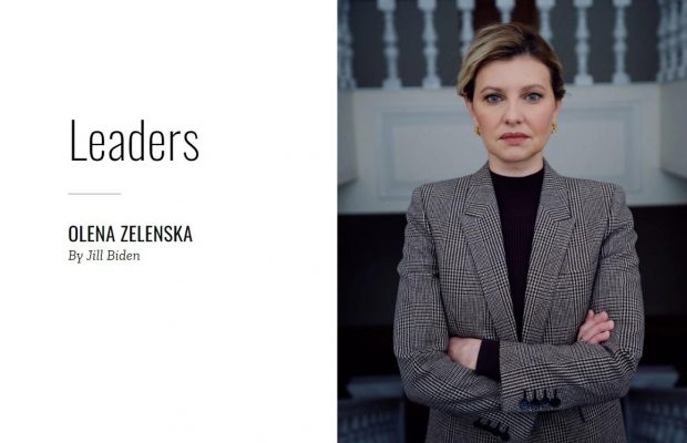 Олена Зеленська увійшла в ТОП-100 найвпливовіших людей планети за версією журналу Time