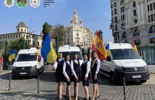 В Іспанії запрацювали підрозділи українського "паспортного сервісу" – МВС