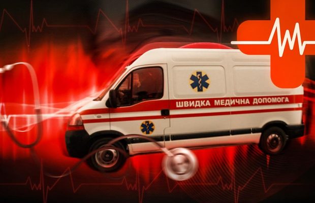 День працівників швидкої допомоги 2023: слова подяки та красиві листівки