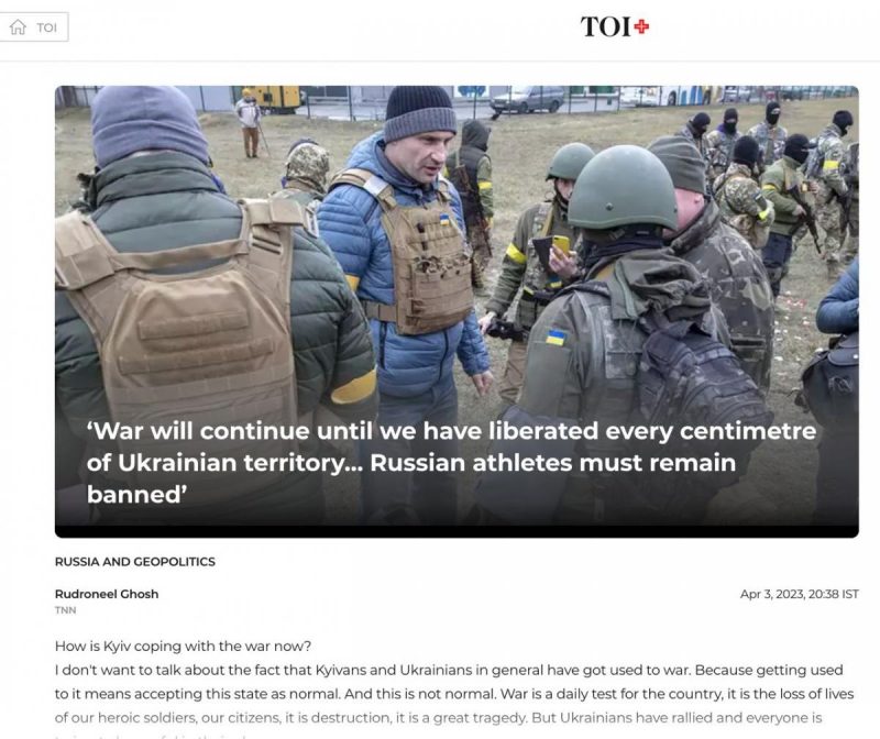 скріншот