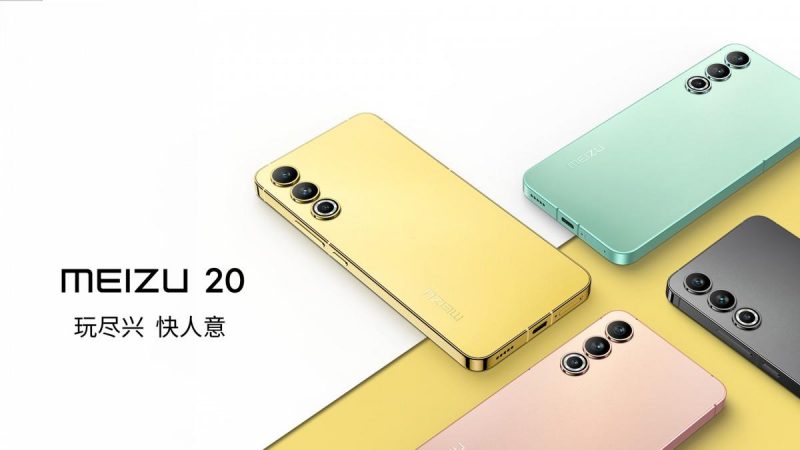 Meizu 20 Pro –смартфон с самым плавным интерфейсом:в 2023 году / фото Meizu Meizu 20 Pro –смартфон с самым плавным интерфейсом:в 2023 году / фото Meizu