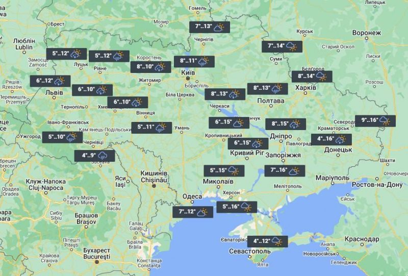 10 квітня в Україні буде выдносно тепло, але дощитиме / фото УНІАН