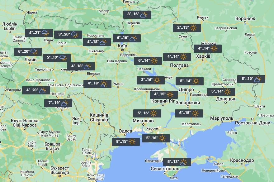 2 травня в Україні буде сухо і багато сонця / фото УНІАН 2 травня в Україні буде сухо і багато сонця / фото УНІАН