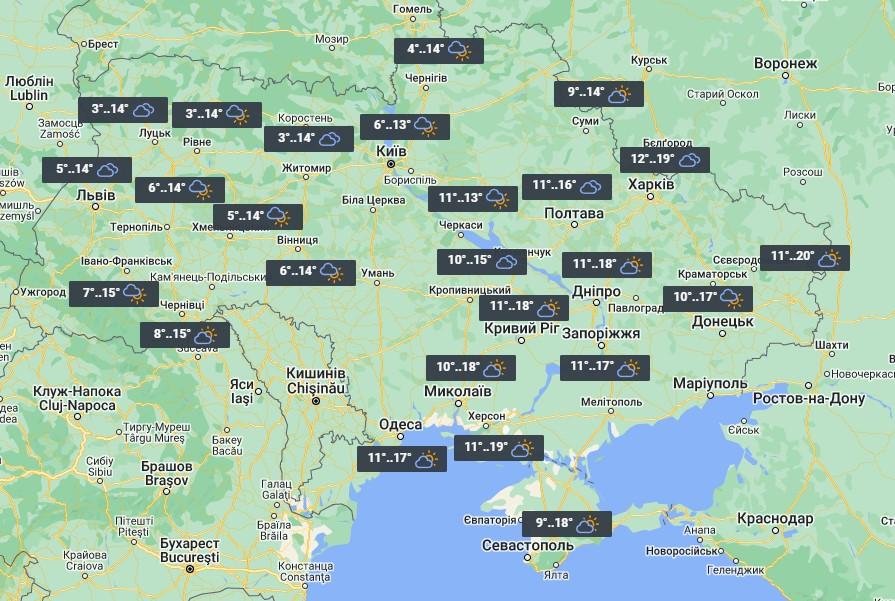 5 травня найтепліша погода очікується на півдні та сході України / фото УНІАН 5 травня найтепліша погода очікується на півдні та сході України / фото УНІАН