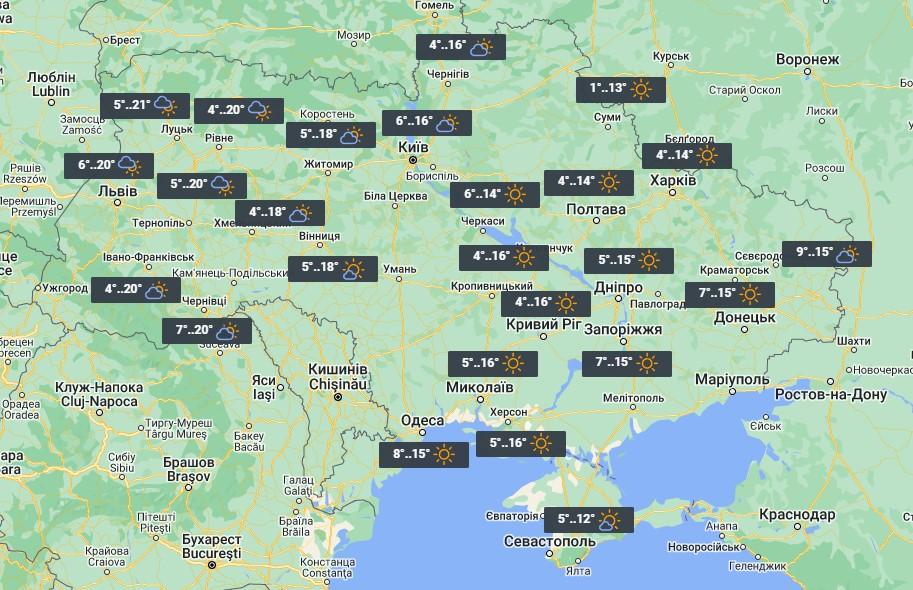 2 травня в Україні буде тепло, сонячно і сухо / фото УНІАН 2 травня в Україні буде тепло, сонячно і сухо / фото УНІАН