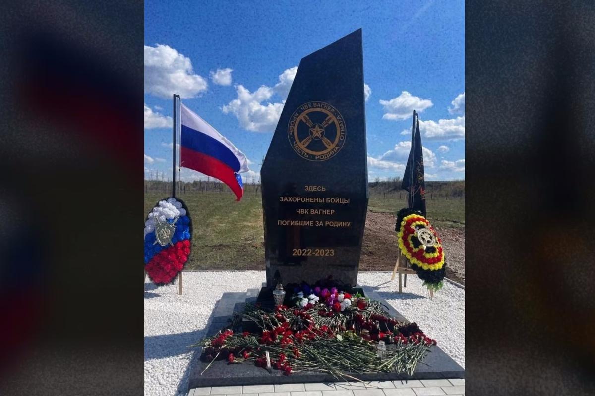 Убитыми было 22 тысячи "вагнеровцев", а ранеными 40 тысяч / соцсети