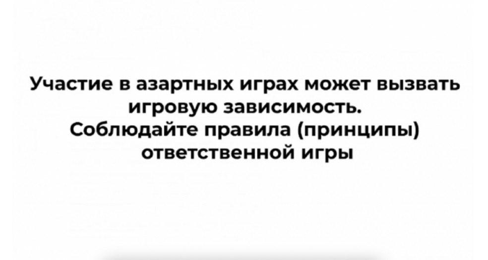 false false