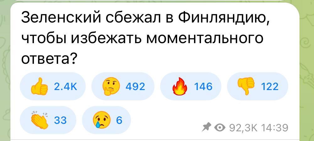 'Уже можно снести Банковую?': пропагандисты устроили истерику из-за 'ударов' по Кремлю 'Уже можно снести Банковую?': пропагандисты устроили истерику из-за 'ударов' по Кремлю