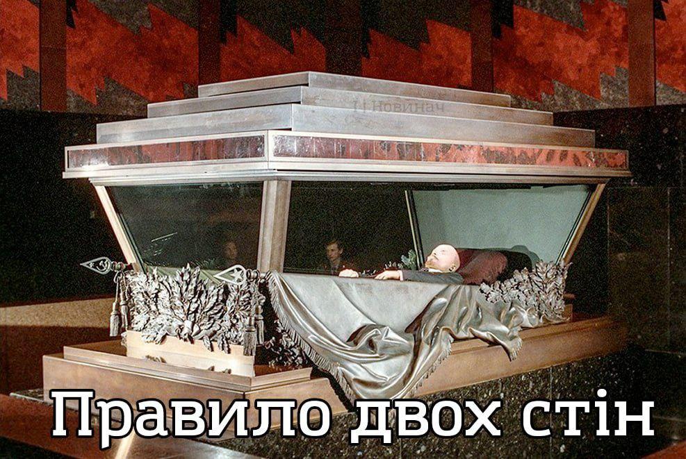 'Точно в цель': сеть разорвало мемами о 'бавовне' в Кремле 'Точно в цель': сеть разорвало мемами о 'бавовне' в Кремле