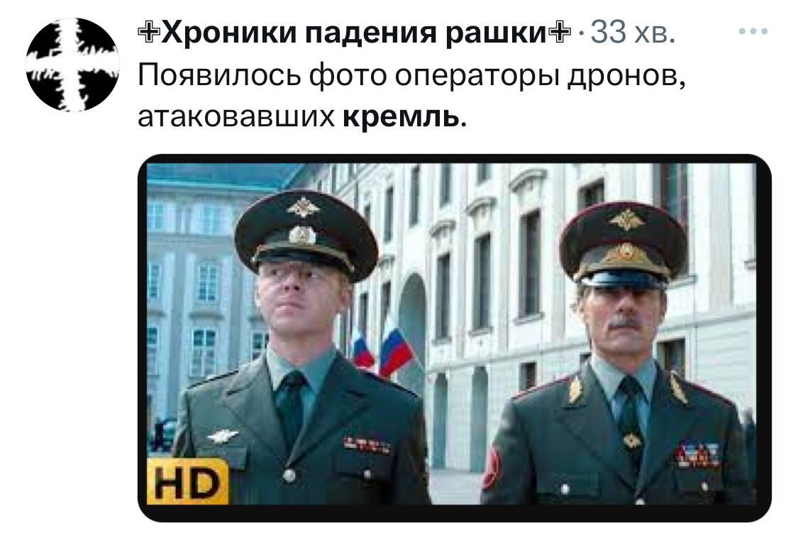 'Точно в цель': сеть разорвало мемами о 'бавовне' в Кремле 'Точно в цель': сеть разорвало мемами о 'бавовне' в Кремле