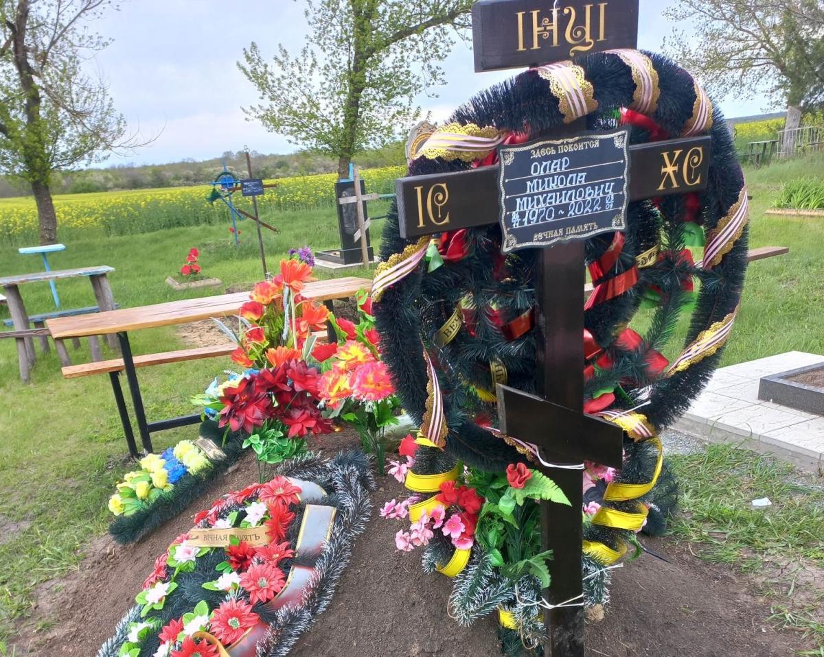 Військовий з Одещини загинув на Херсонщині /фото facebook/alyona.koval.7