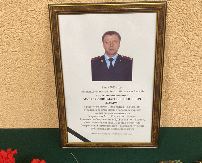 В Токмаке уничтожен вражеский подполковник-"полицай", узнали пропагандисты / фото kazanreporter.ru