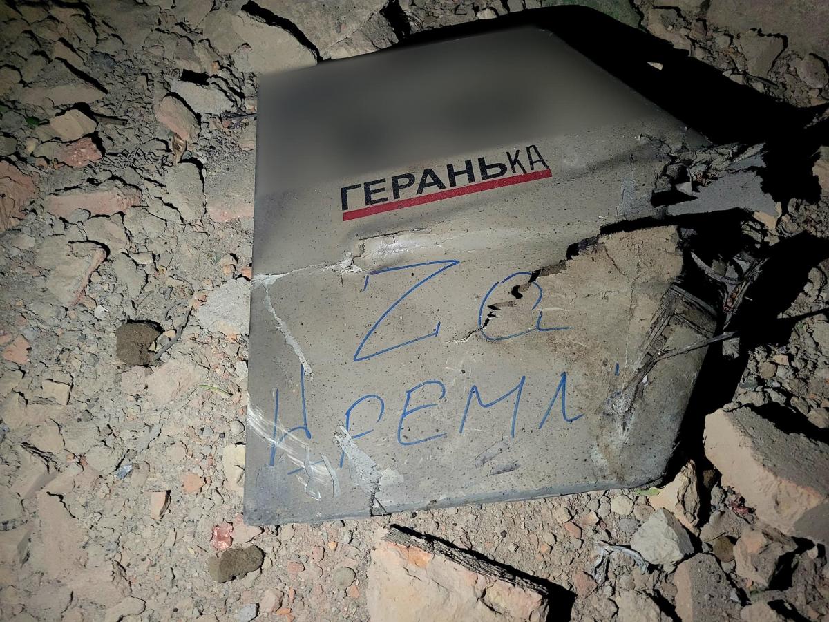 У низці областей оголошували тривогу: у Києві та Одесі лунали вибухи У низці областей оголошували тривогу: у Києві та Одесі лунали вибухи