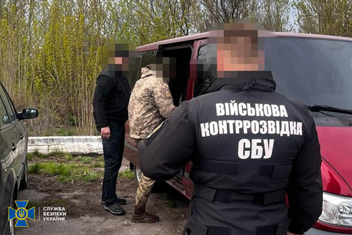 На чоловіка вийшов представник російської спецслужби з «пропозицією» щодо негласної співпраці / ssu.gov.ua На чоловіка вийшов представник російської спецслужби з «пропозицією» щодо негласної співпраці / ssu.gov.ua