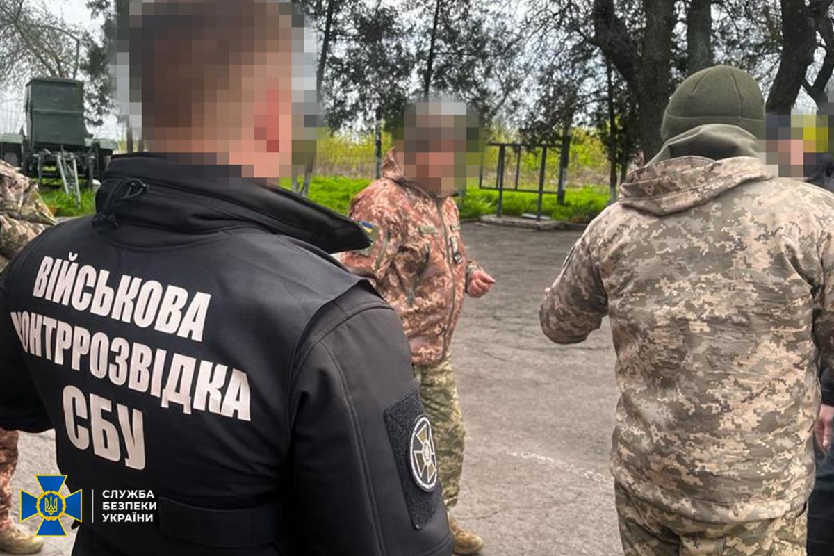 ssu.gov.ua ssu.gov.ua