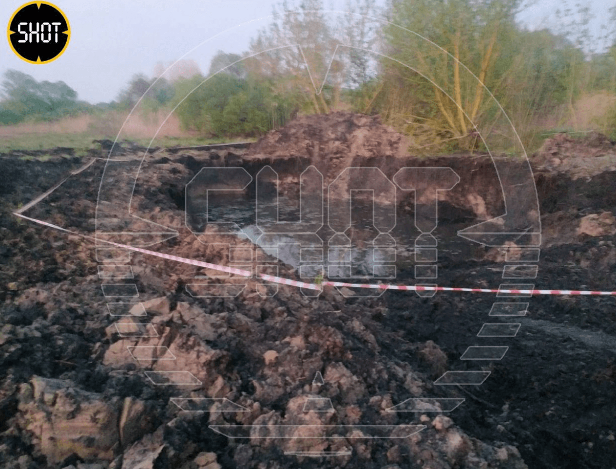 У Білгородській області виявили ФАБ-500 / фото SHOT У Білгородській області виявили ФАБ-500 / фото SHOT