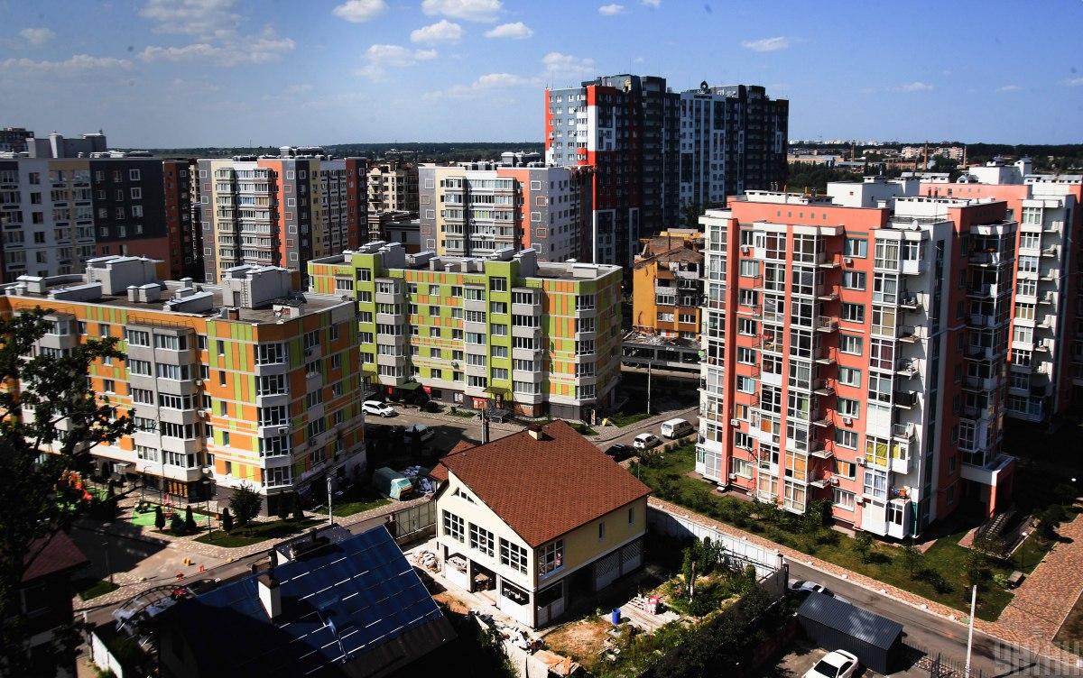 Інвестиції в нерухомість сьогодні в Україні є достатньо ризикованими / фото УНІАН, Олександр Синиця