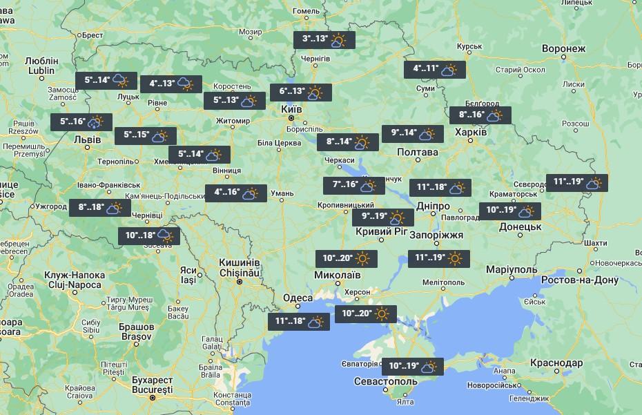 6 мая в Украине будет относительно тепло / фото УНИАН 6 мая в Украине будет относительно тепло / фото УНИАН
