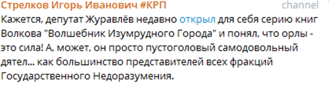 скріншот скріншот