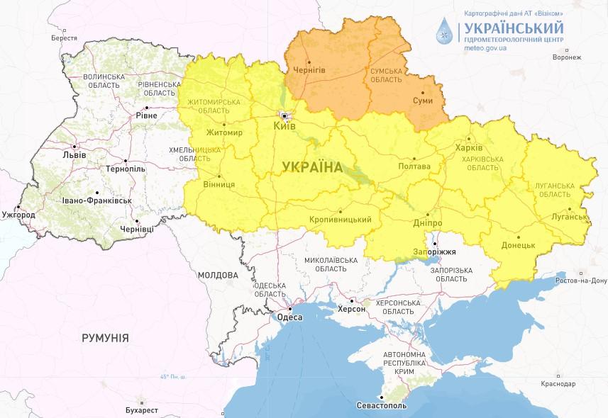Во многих областях Украины объявлен повышенный уровень опасности / фото Укргидрометцентр Во многих областях Украины объявлен повышенный уровень опасности / фото Укргидрометцентр