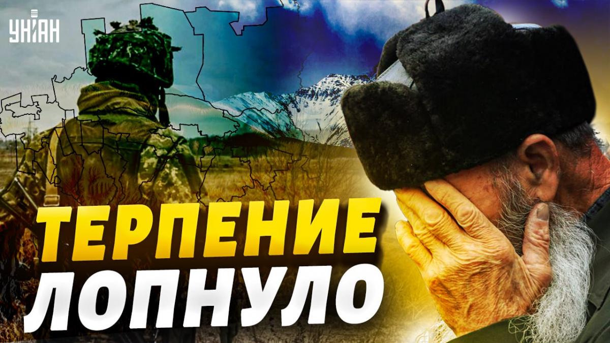 Распад России неизбежен / Колаж УНИАН Распад России неизбежен / Колаж УНИАН