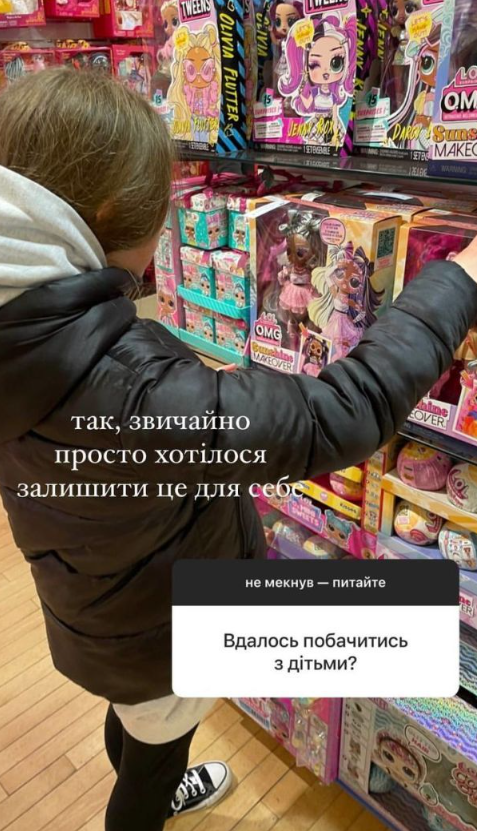 Скриншот Инстаграм-сториз Вовы Скриншот Инстаграм-сториз Вовы