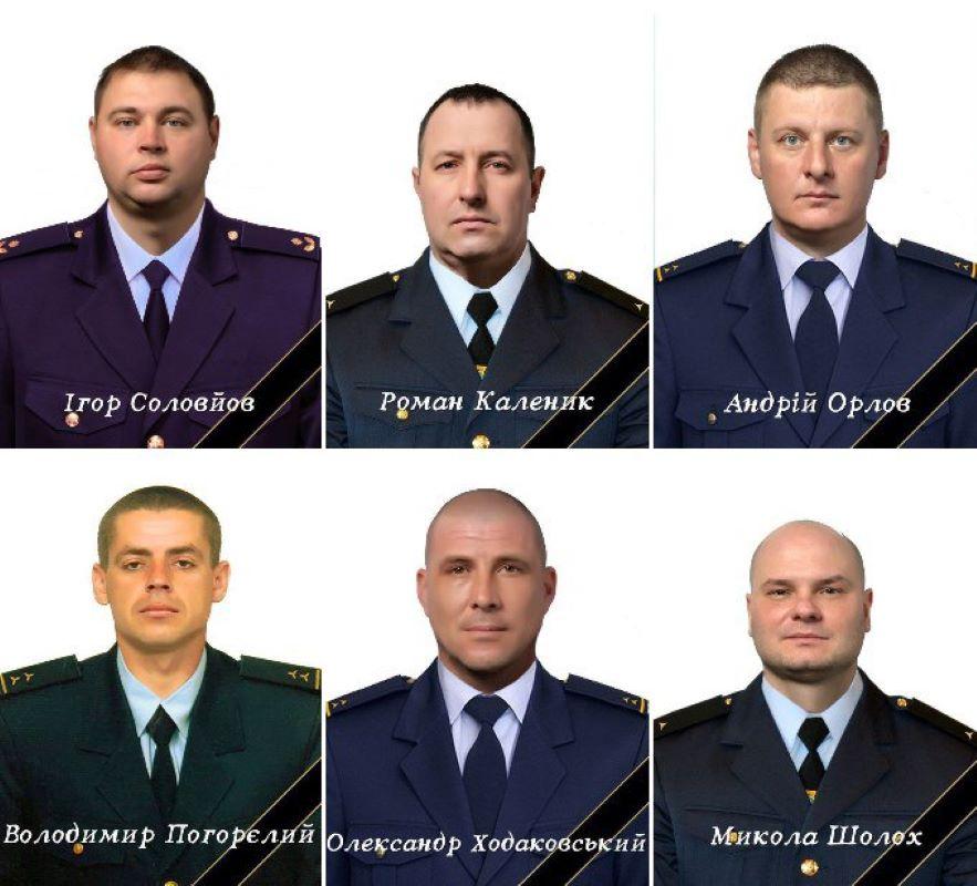 Вибухотехніки загинули під час робіт з розмінування / фото з Facebook ДСНС Вибухотехніки загинули під час робіт з розмінування / фото з Facebook ДСНС