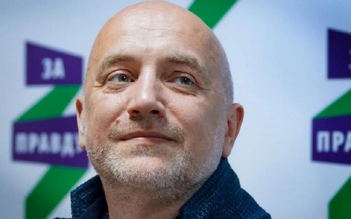 Прилепин написал первый пост после "покушения" и рассказал детали / фото facebook.com/zapravdu.mosobl Прилепин написал первый пост после "покушения" и рассказал детали / фото facebook.com/zapravdu.mosobl