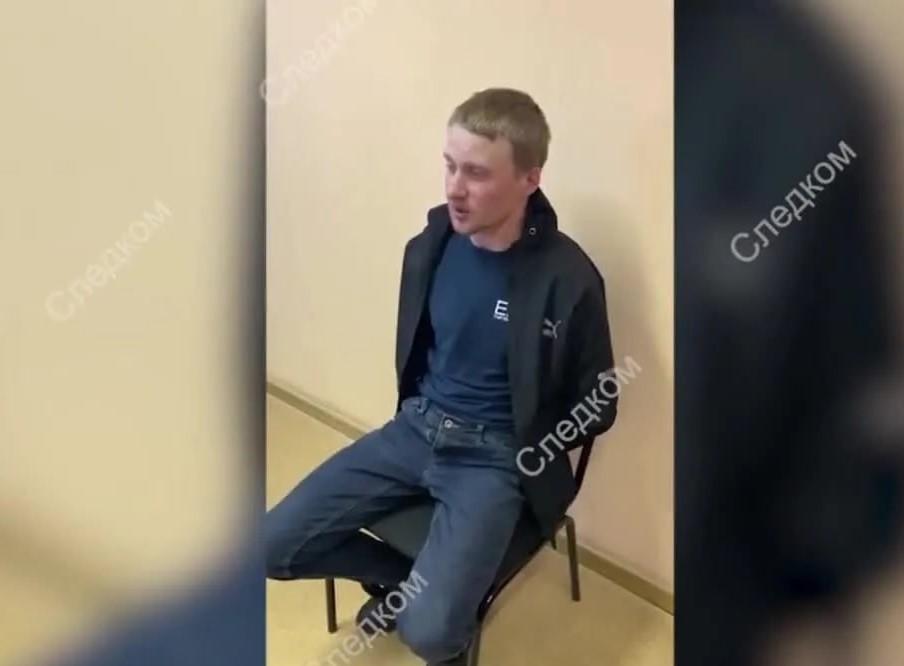 Стало известно, кого в Рф выдают за исполнителя покушения на Прилепина / скриншот Стало известно, кого в Рф выдают за исполнителя покушения на Прилепина / скриншот