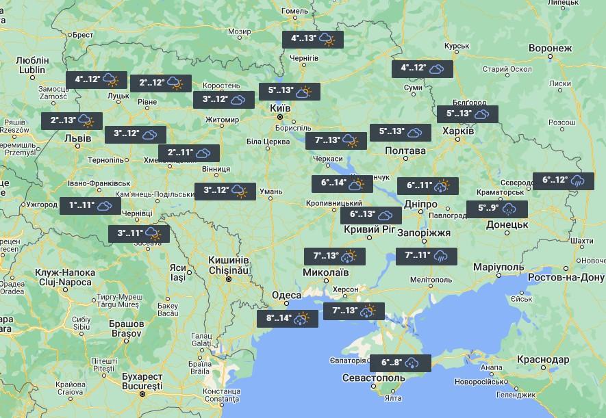 9 травня погода в Україні особливо не зміниться - буде прохолодно / фото УНІАН 9 травня погода в Україні особливо не зміниться - буде прохолодно / фото УНІАН