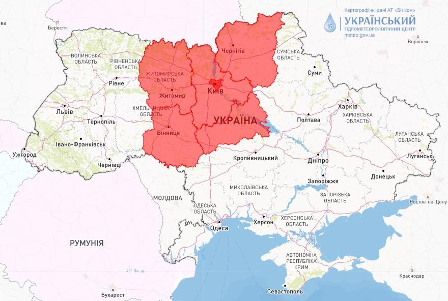 скриншот meteo.gov.ua скриншот meteo.gov.ua