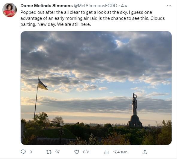 Несмотря на обстрелы, дипломаты остаются в Киеве / скриншот из Twitter Мелинды Симмонс