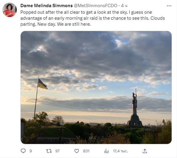 Несмотря на обстрелы, дипломаты остаются в Киеве / скриншот из Twitter Мелинды Симмонс Несмотря на обстрелы, дипломаты остаются в Киеве / скриншот из Twitter Мелинды Симмонс