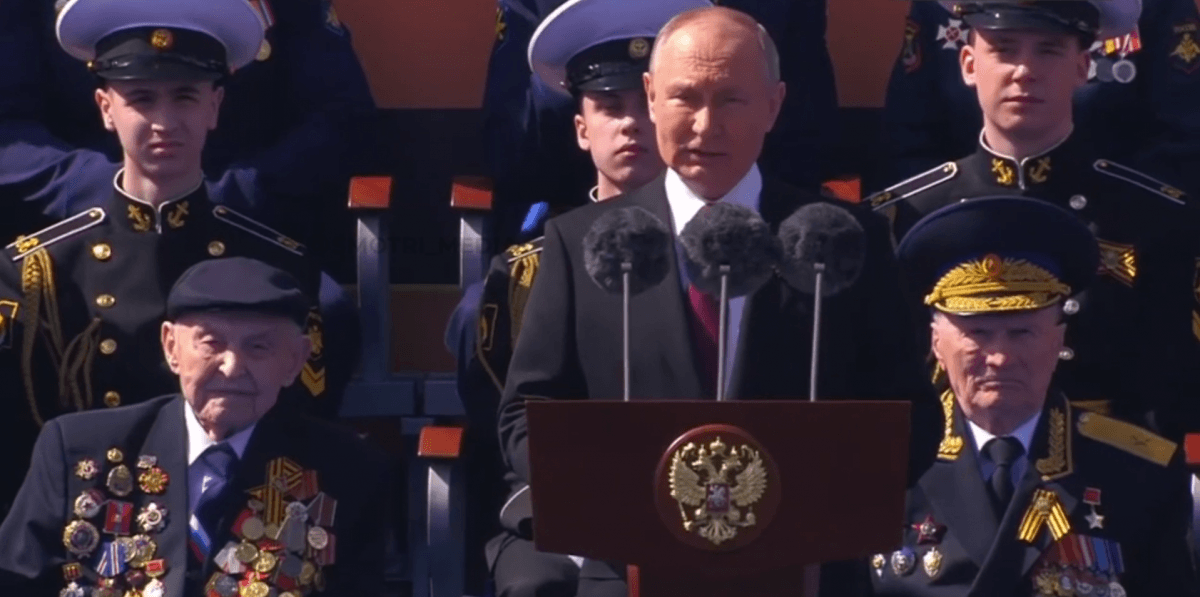 Перед началом парада россиийский президент Путин выступил с речью / скриншот