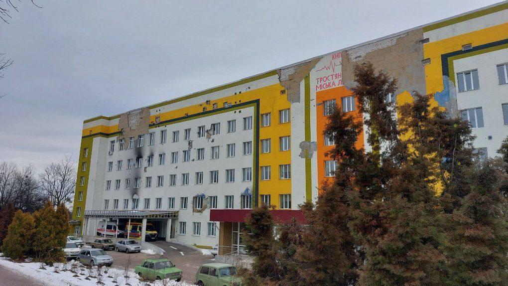 Оккупанты ударили по больнице в Тростянце весной 2022 года / фото Офис генпрокурора Оккупанты ударили по больнице в Тростянце весной 2022 года / фото Офис генпрокурора