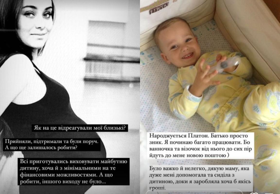 Ксенія Мішина розповіла, як розійшлася з колишнім / скриншот Ксенія Мішина розповіла, як розійшлася з колишнім / скриншот