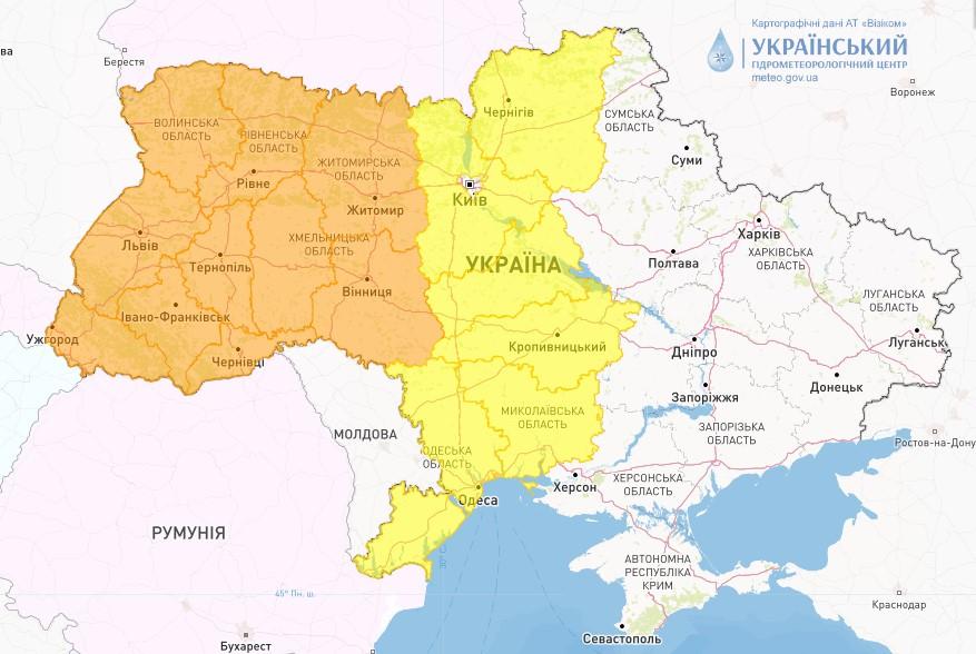 фото Укргідрометцентр фото Укргідрометцентр