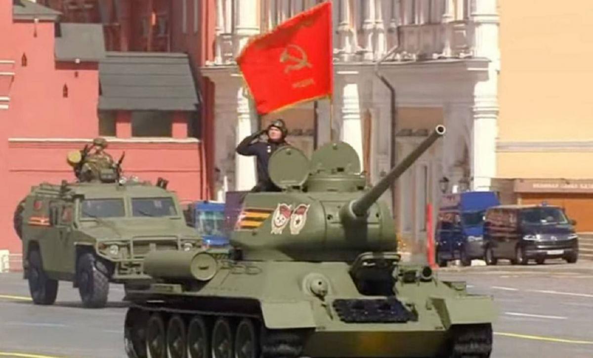В Москве прошел так называемый "парад Победы" / скриншот