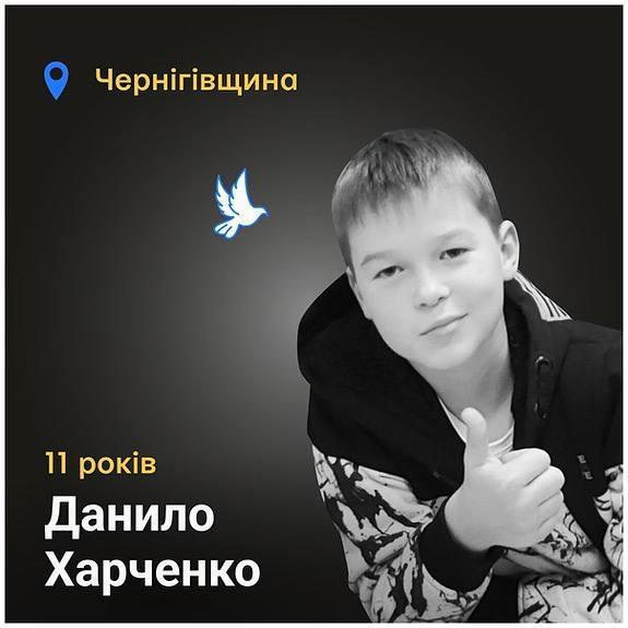 РФ причетна до загибелі дітей в Україні та Азербайджані - ЗМІ РФ причетна до загибелі дітей в Україні та Азербайджані - ЗМІ