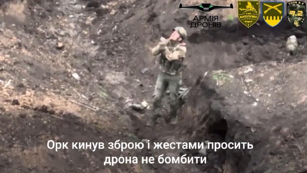 Событие произошло в Бахмуте вчера, 9 мая / скриншот Событие произошло в Бахмуте вчера, 9 мая / скриншот