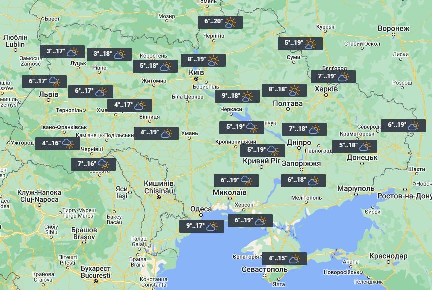 12 травня в Україні домінуватиме невелика хмарність / фото УНІАН 12 травня в Україні домінуватиме невелика хмарність / фото УНІАН