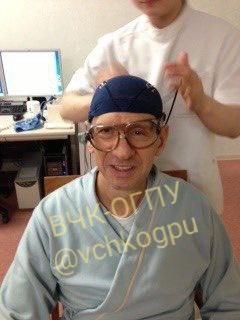 Єфим Малкін періодично "підліковується" в одній з клінік Азії / фото t.me/vchkogpu Єфим Малкін періодично "підліковується" в одній з клінік Азії / фото t.me/vchkogpu