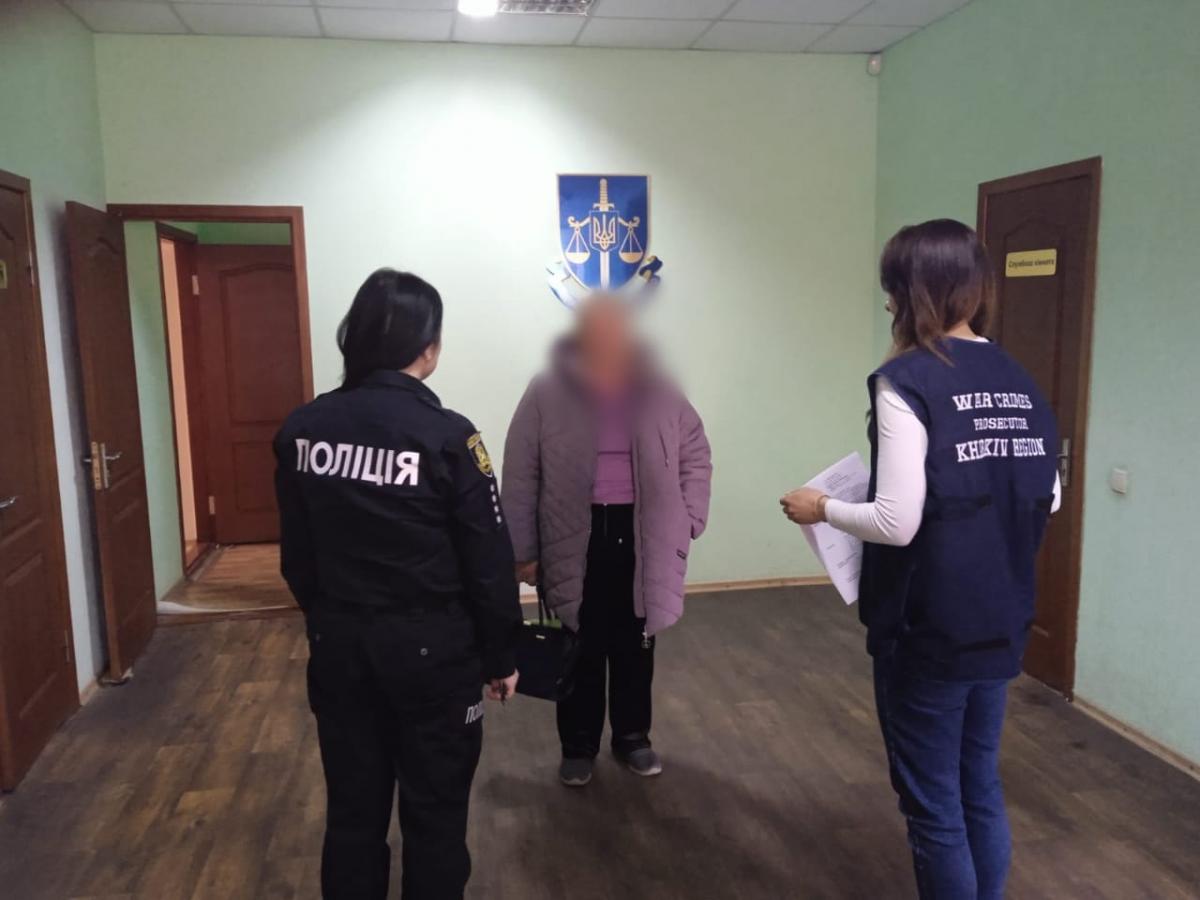 Подружжя дуже любить "руський мір"/ фото Поліція Харківської області Подружжя дуже любить "руський мір"/ фото Поліція Харківської області