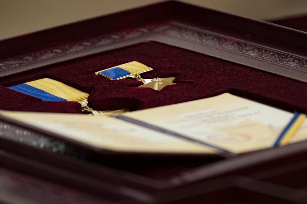 Звання Героя України присвоюватимуть після розгляду комісії / ОП Звання Героя України присвоюватимуть після розгляду комісії / ОП