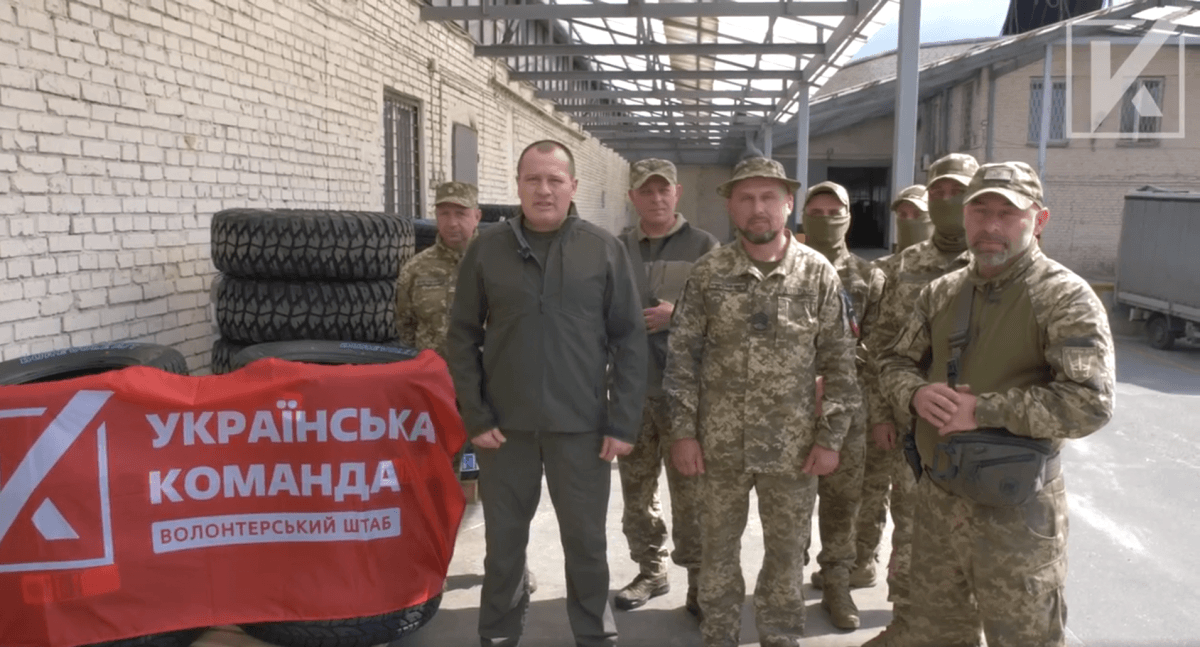 'Українська команда' передала двом бригадам гуму для військових машин: 'Десятки автівок повернуться у стрій' 'Українська команда' передала двом бригадам гуму для військових машин: 'Десятки автівок повернуться у стрій'