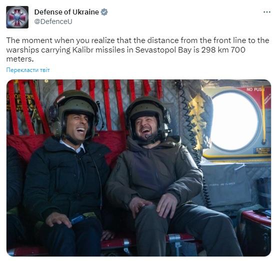 Скриншот Скриншот