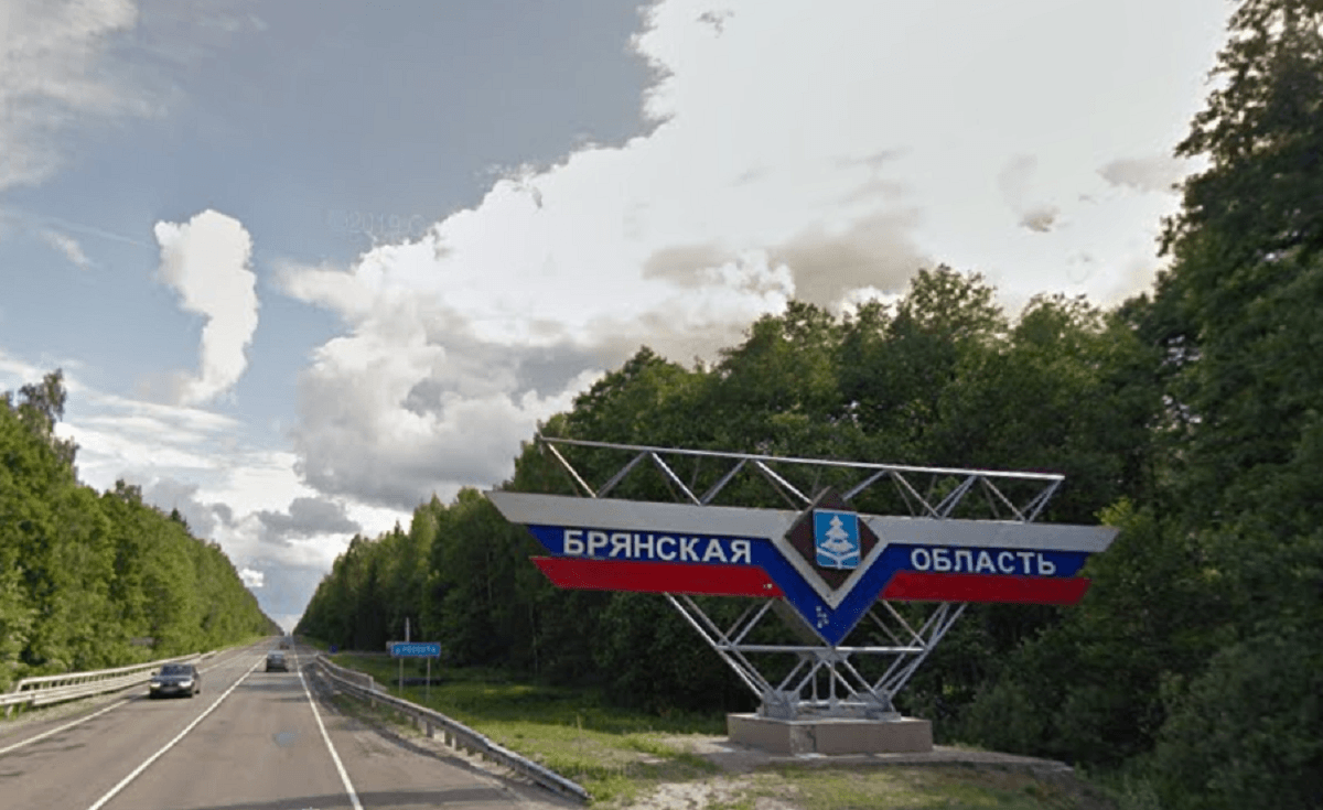 У Росії заявляють про атаку безпілотників на електричну підстанцію в Брянській області / скріншот У Росії заявляють про атаку безпілотників на електричну підстанцію в Брянській області / скріншот