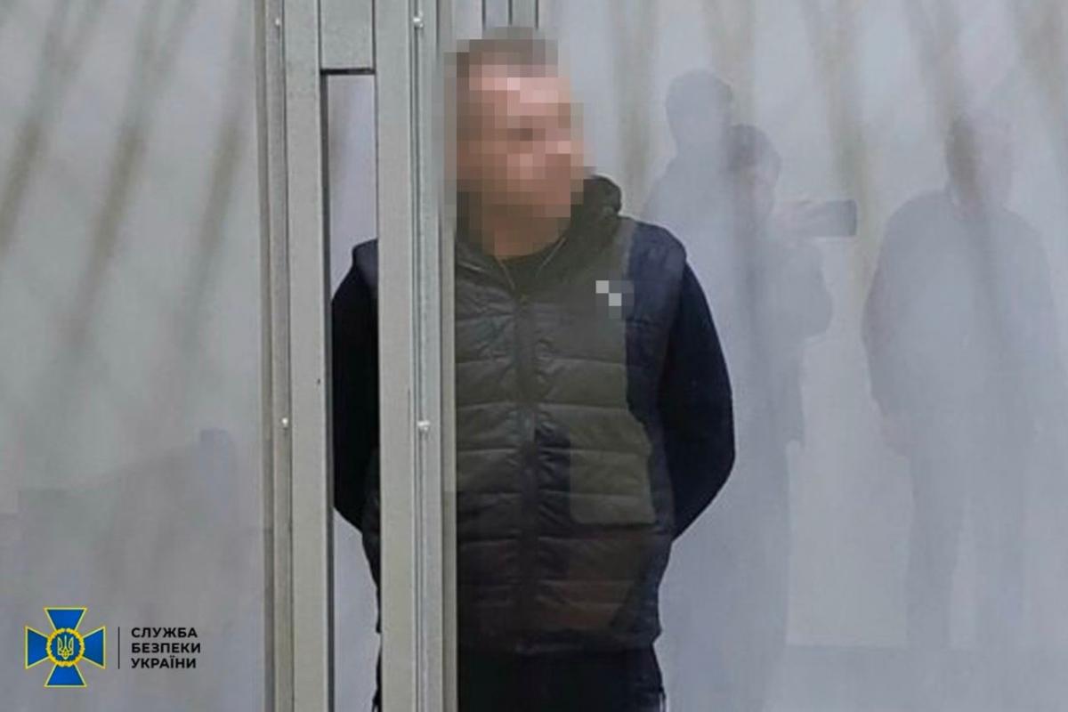 Суд признал боевика виновным по ч. 1 ст. 258-3 Уголовного кодекса Украины / фото СБУ Суд признал боевика виновным по ч. 1 ст. 258-3 Уголовного кодекса Украины / фото СБУ
