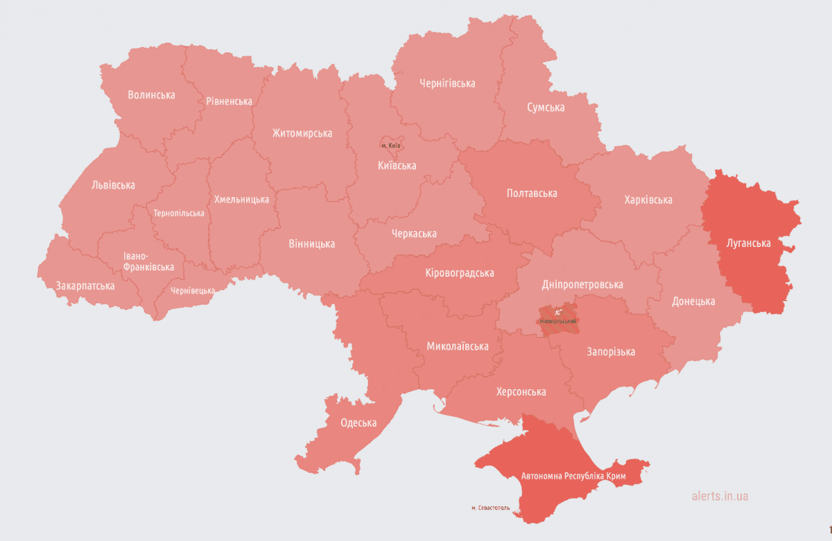 В Україні масштабна повітряна тривога, під атакою ворога - Київ / скріншот