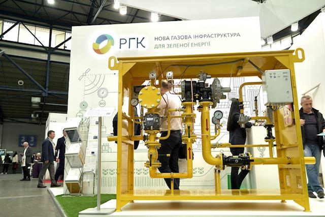 РГК готується підключити 20 біометанових заводів до газових мереж РГК готується підключити 20 біометанових заводів до газових мереж